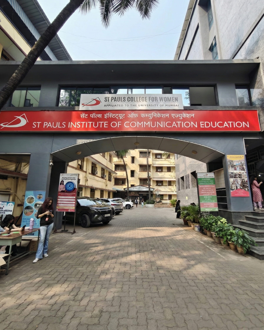 St Pauls College and St Pauls institute of Communication Education SPICE
